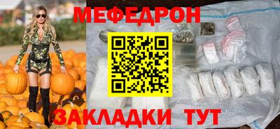 PSILOCYBIN Бузулук