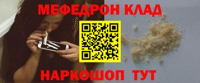 PSILOCYBIN Бузулук