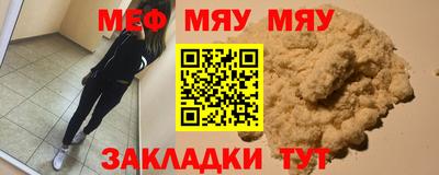 PSILOCYBIN Бузулук