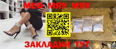 PSILOCYBIN Бузулук