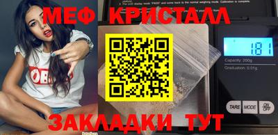 PSILOCYBIN Бузулук