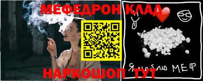 сатива Бугуруслан