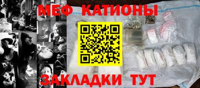 PSILOCYBIN Бузулук