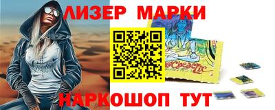 мефедрон мука Будённовск