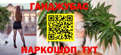 мефедрон мука Будённовск