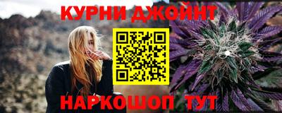 сатива Бугуруслан