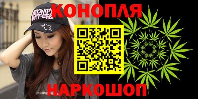 сатива Бугуруслан