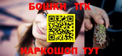 сатива Бугуруслан