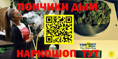 PSILOCYBIN Бузулук