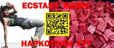 PSILOCYBIN Бузулук