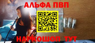 сатива Бугуруслан