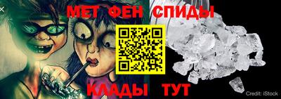 сатива Бугуруслан