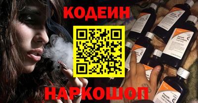 PSILOCYBIN Бузулук