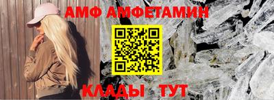 сатива Бугуруслан