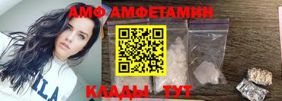 мефедрон мука Будённовск