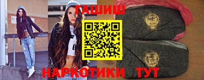 сатива Бугуруслан