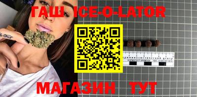 мефедрон мука Будённовск