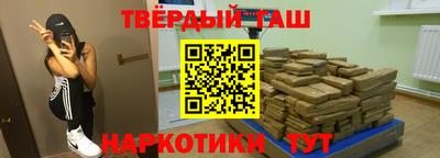 сатива Бугуруслан