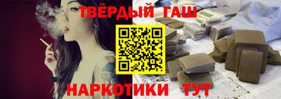 сатива Бугуруслан
