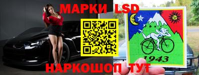 мефедрон мука Будённовск
