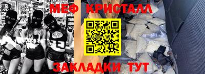 PSILOCYBIN Бузулук