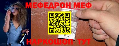 PSILOCYBIN Бузулук
